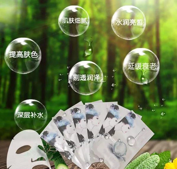 微信圖片_20200228155407.jpg
