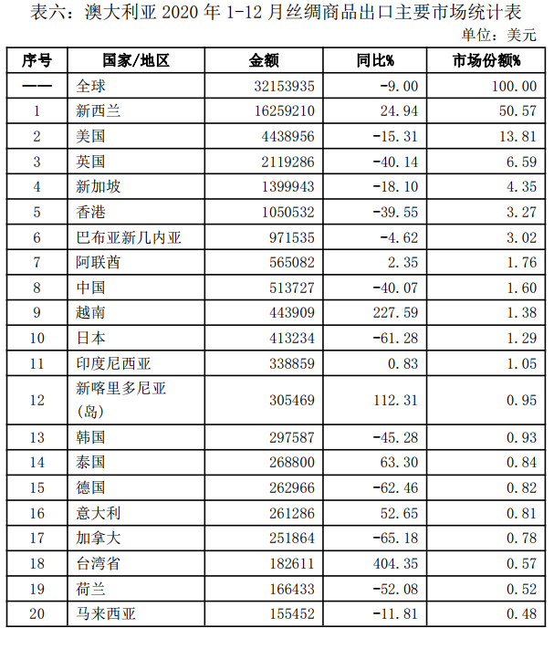 圖片6.png