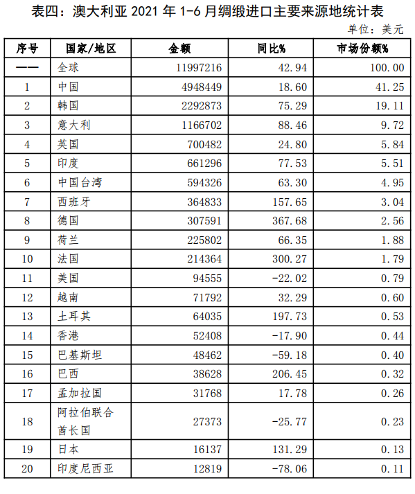 圖片4.png