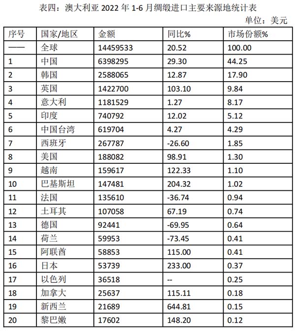 圖片4.jpg