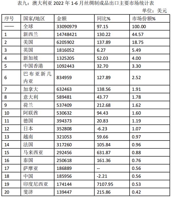 圖片9.jpg
