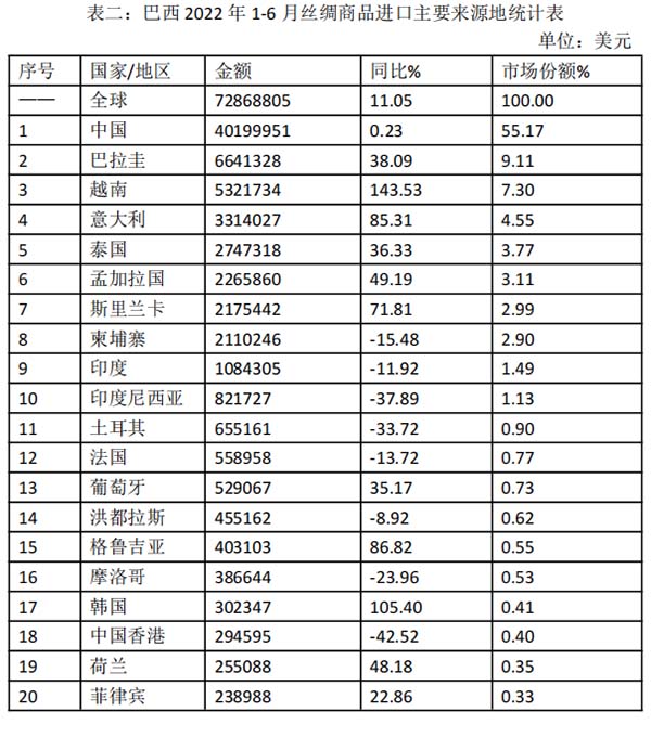 圖片2.jpg