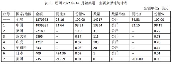 圖片3.jpg