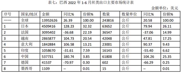 圖片7.jpg
