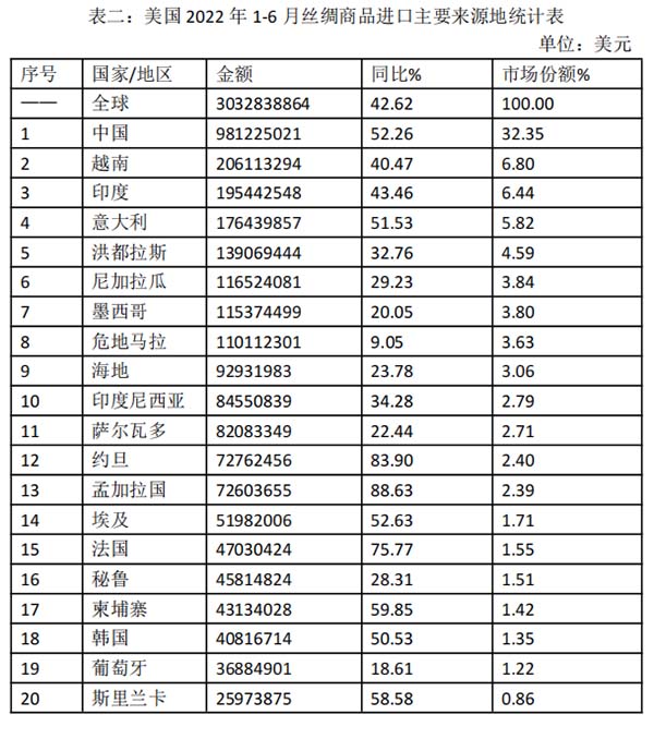 圖片2.jpg