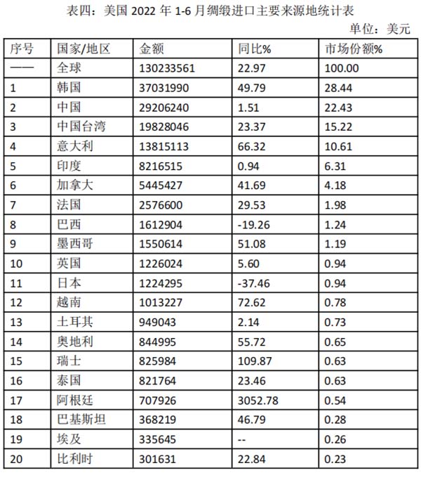 圖片4.jpg