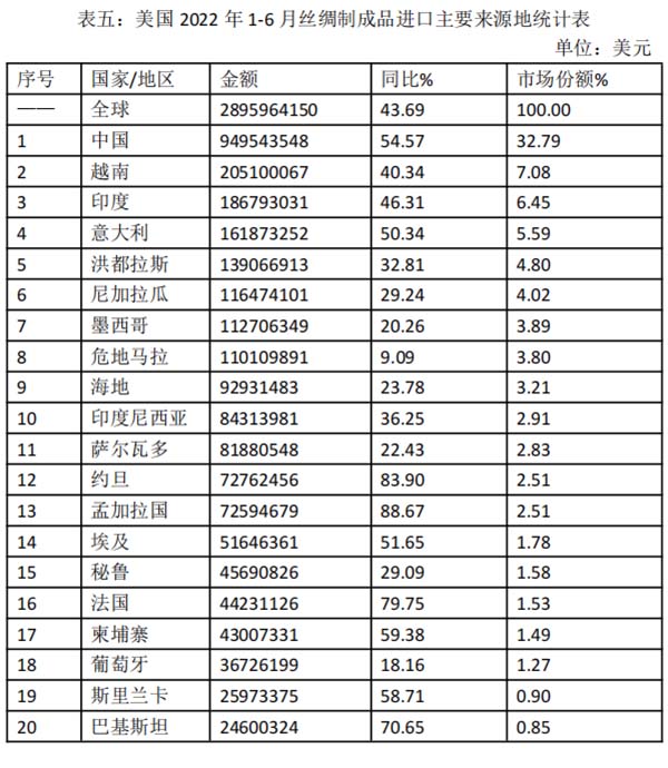 圖片5.jpg
