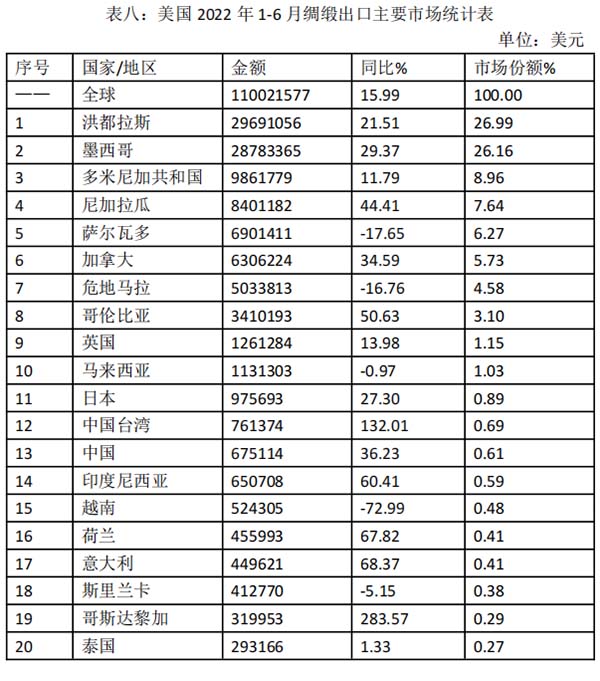 圖片8.jpg