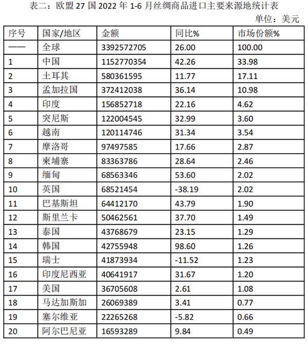 圖片2.jpg