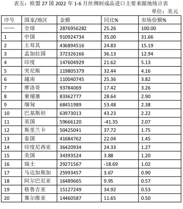 圖片5.jpg