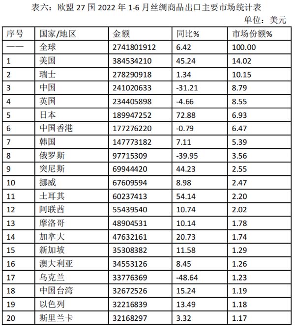 圖片6.jpg