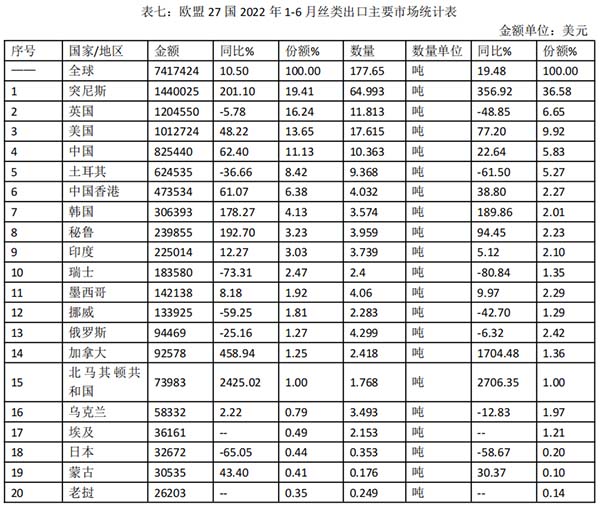圖片7.jpg