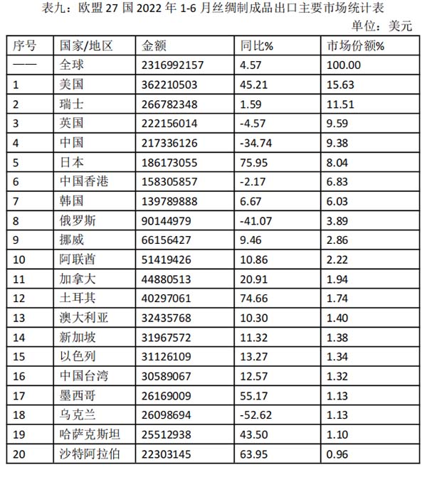 圖片9.jpg