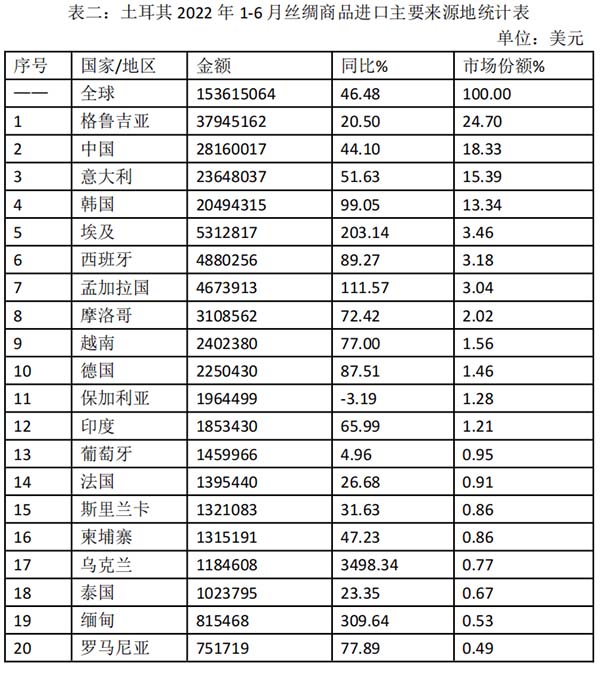 圖片2.jpg