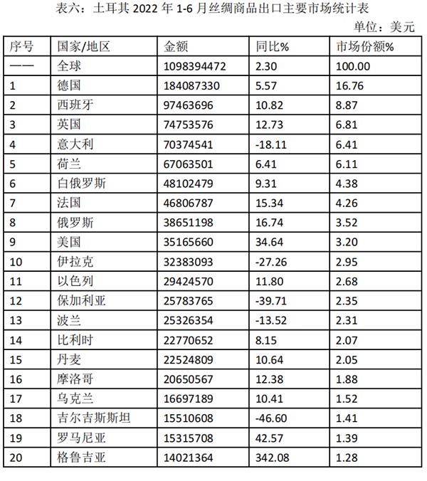 圖片6.jpg