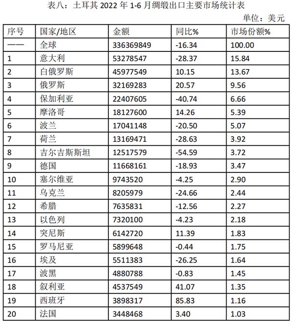 圖片8.jpg