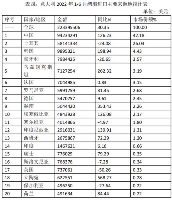 圖片4.jpg
