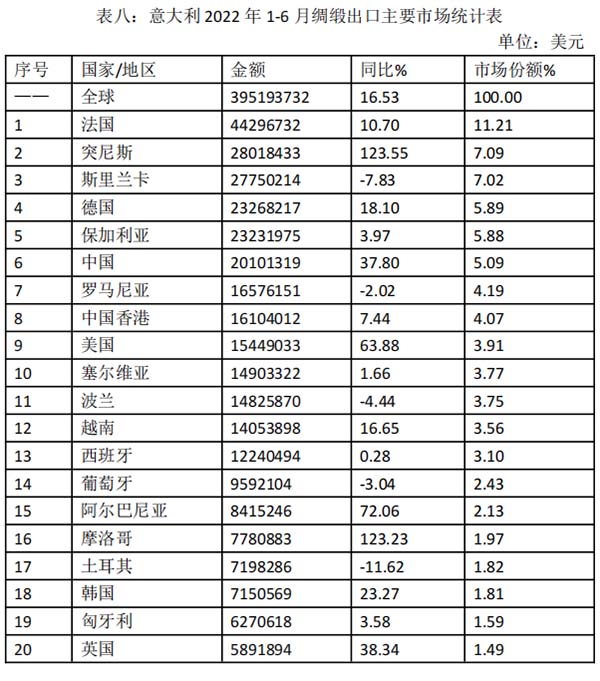 圖片8.jpg