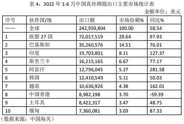 圖片4.jpg